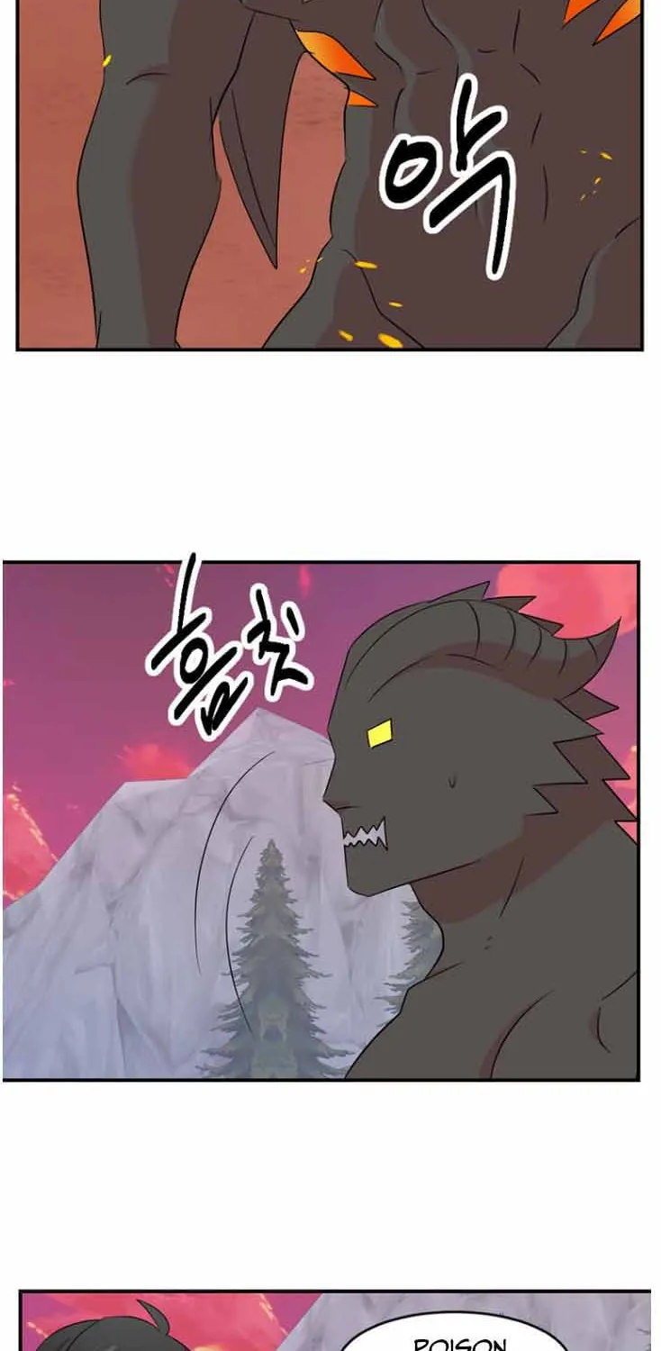 Read Reader chapter 166 image 6 on Lezhin