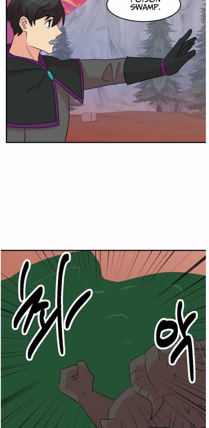 Read Reader chapter 166 image 7 on Lezhin