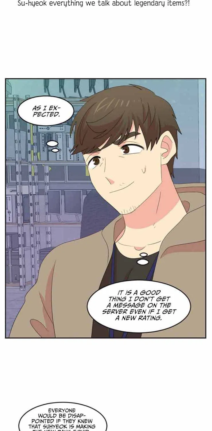 Read Reader chapter 167 image 11 on Lezhin