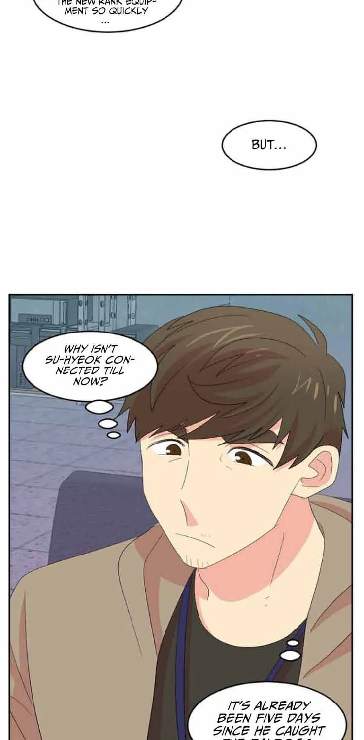 Read Reader chapter 167 image 12 on Lezhin