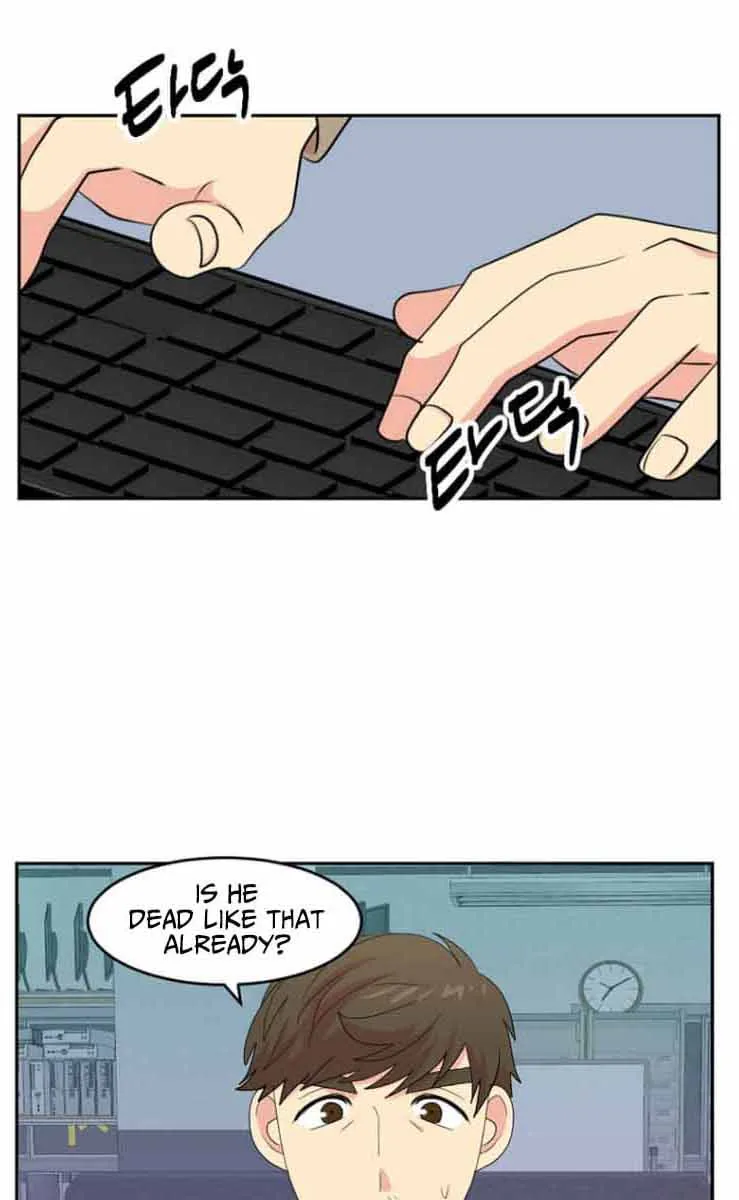 Read Reader chapter 167 image 14 on Lezhin