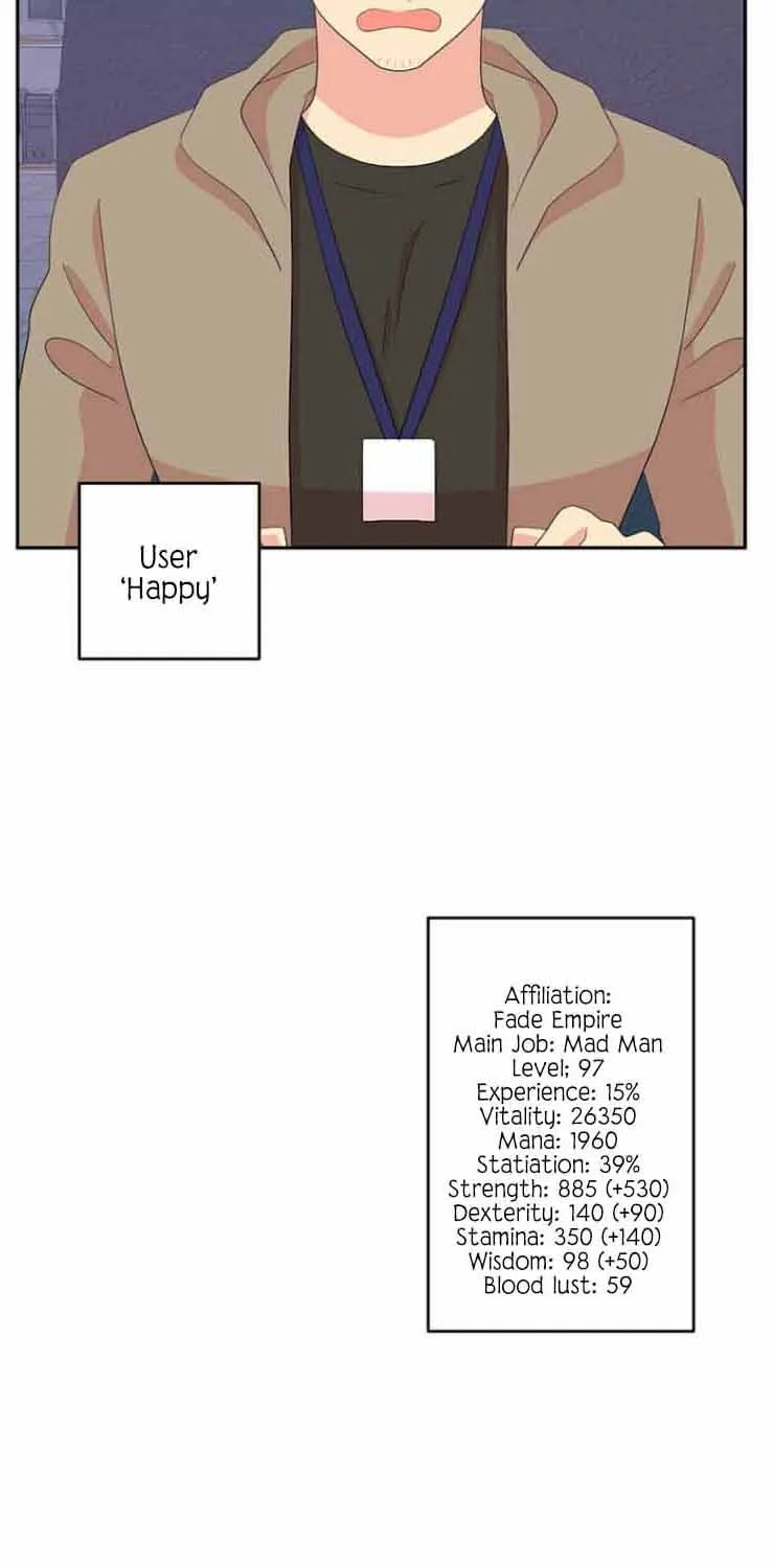 Read Reader chapter 167 image 15 on Lezhin