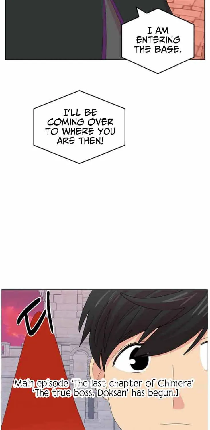 Read Reader chapter 167 image 36 on Lezhin