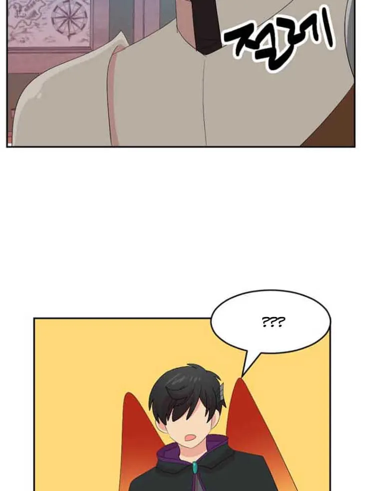 Read Reader chapter 167 image 49 on Lezhin