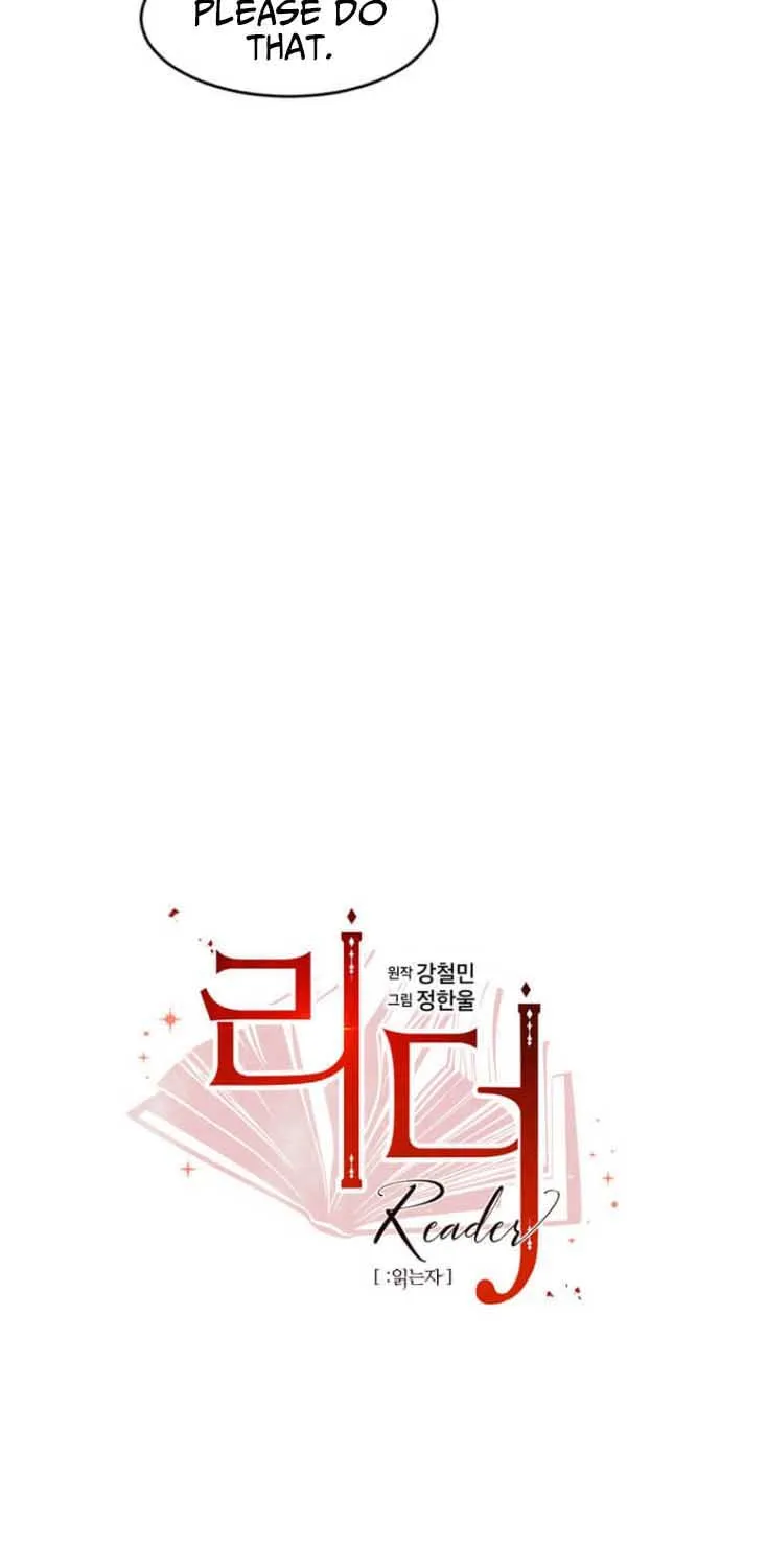 Read Reader chapter 168 image 15 on Lezhin