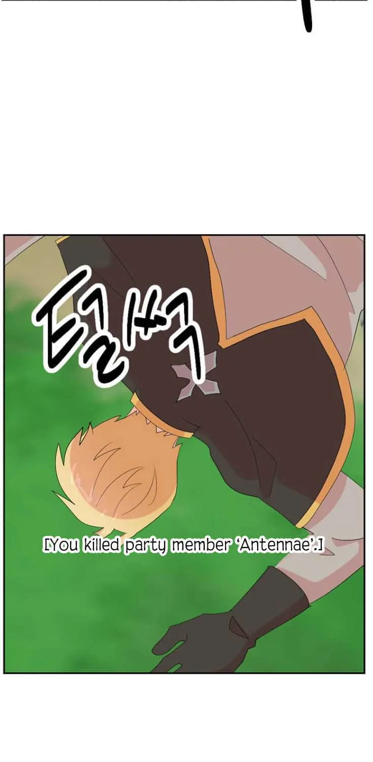 Read Reader chapter 168 image 18 on Lezhin
