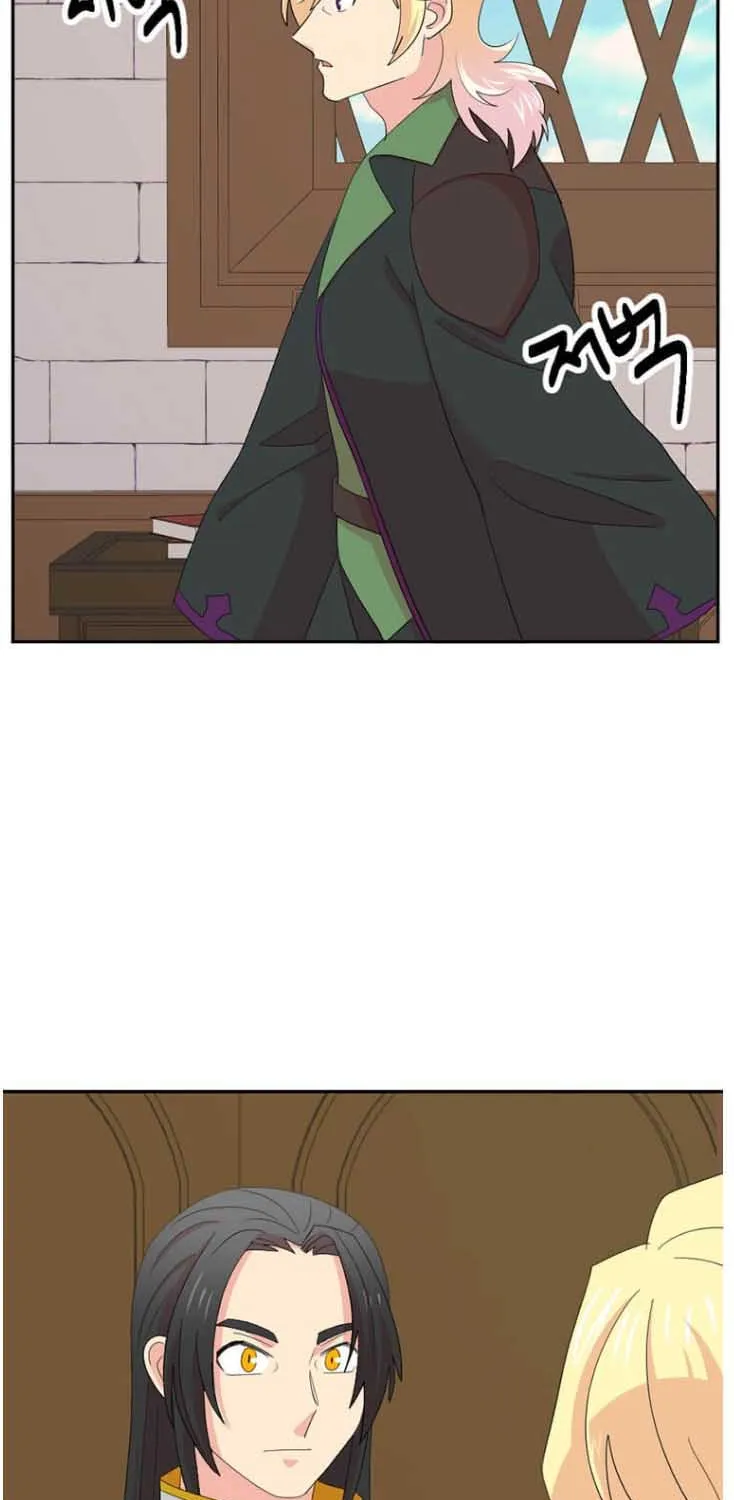 Read Reader chapter 168 image 2 on Lezhin