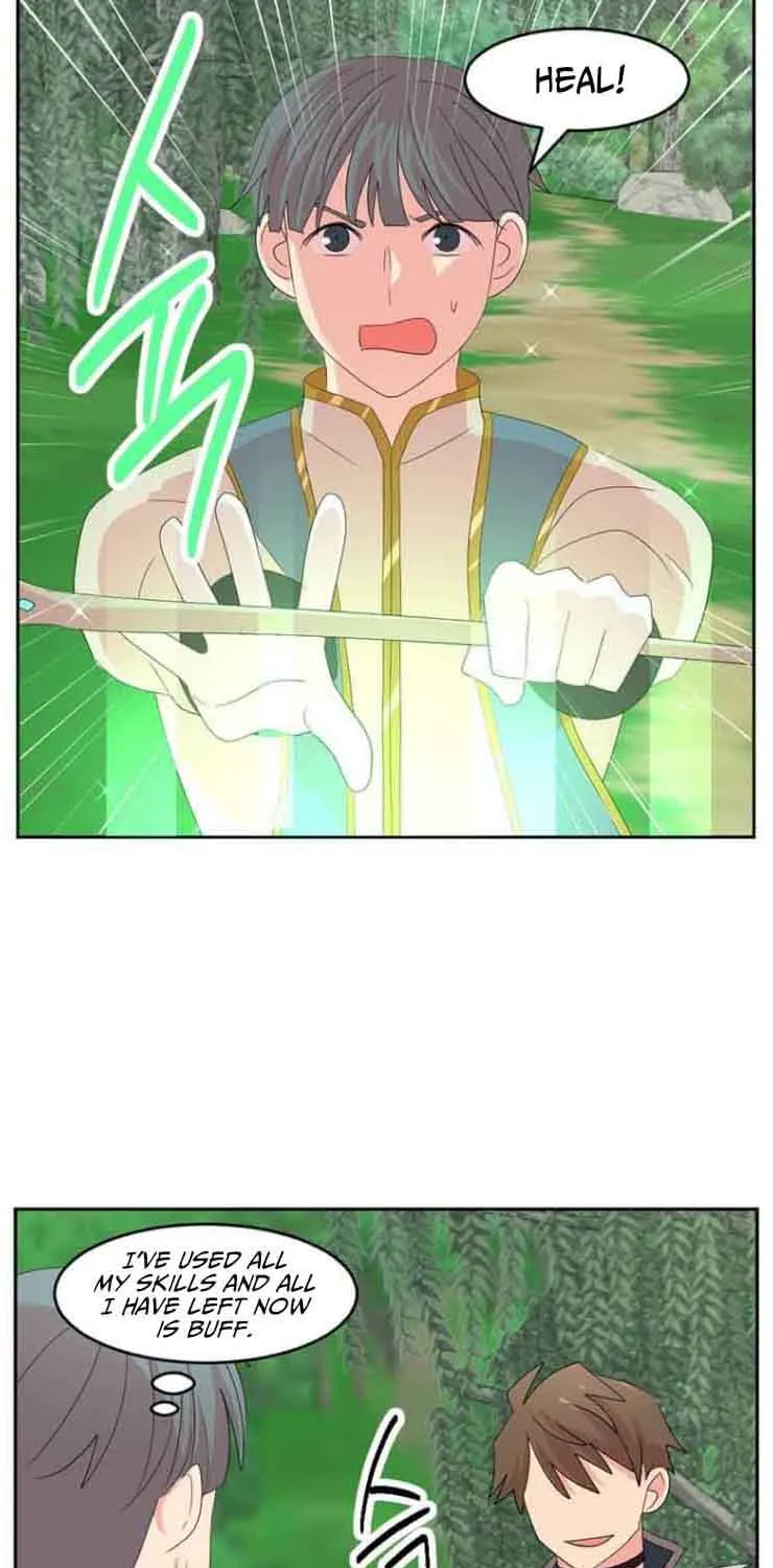 Read Reader chapter 168 image 45 on Lezhin