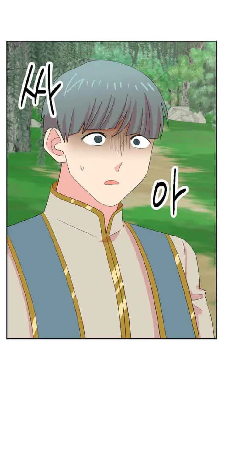 Read Reader chapter 168 image 53 on Lezhin