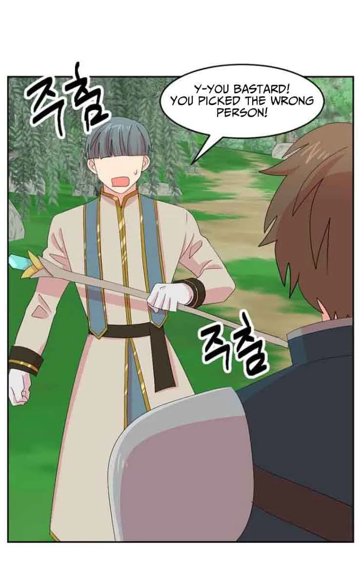 Read Reader chapter 168 image 54 on Lezhin