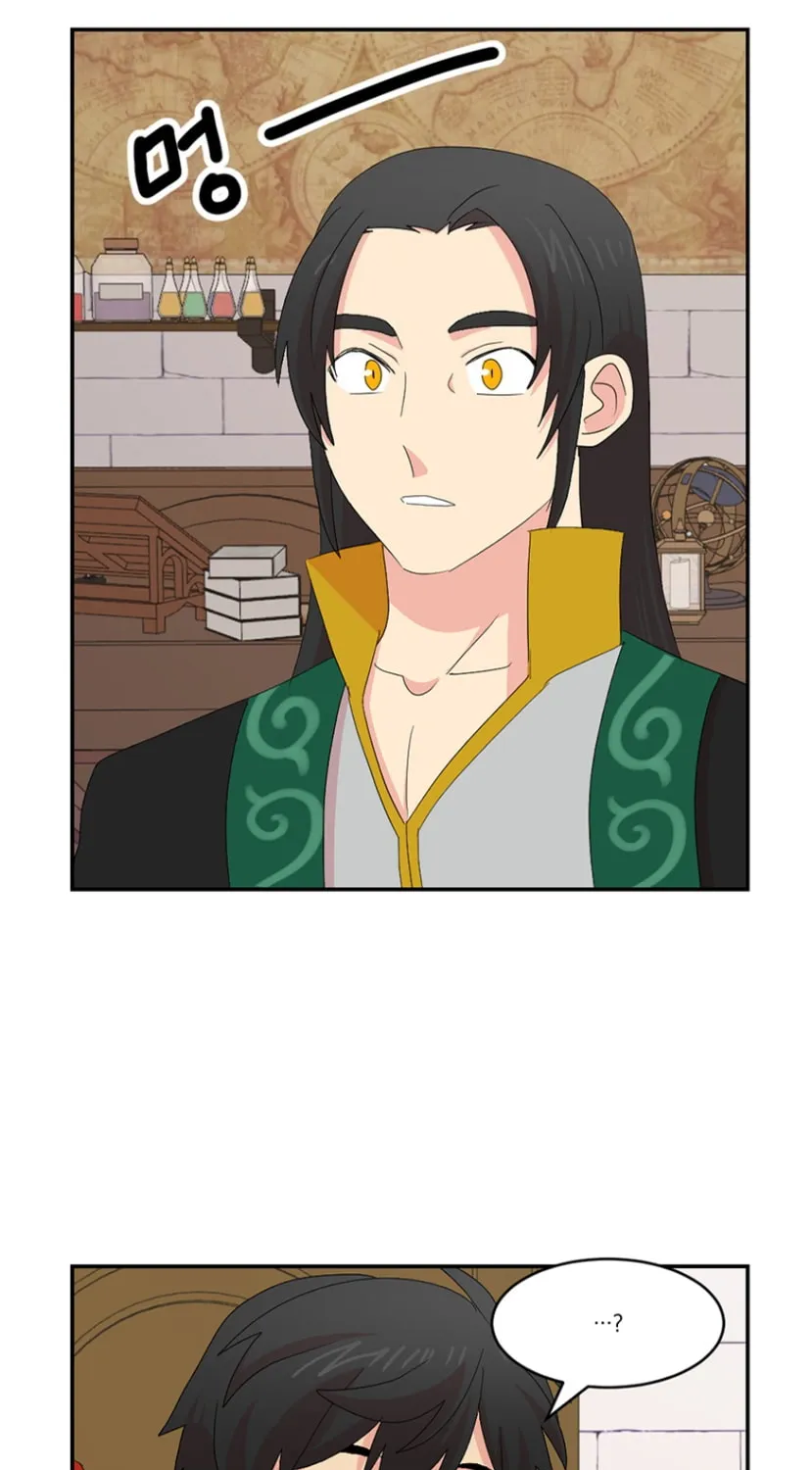 Read Reader chapter 169 image 32 on Lezhin
