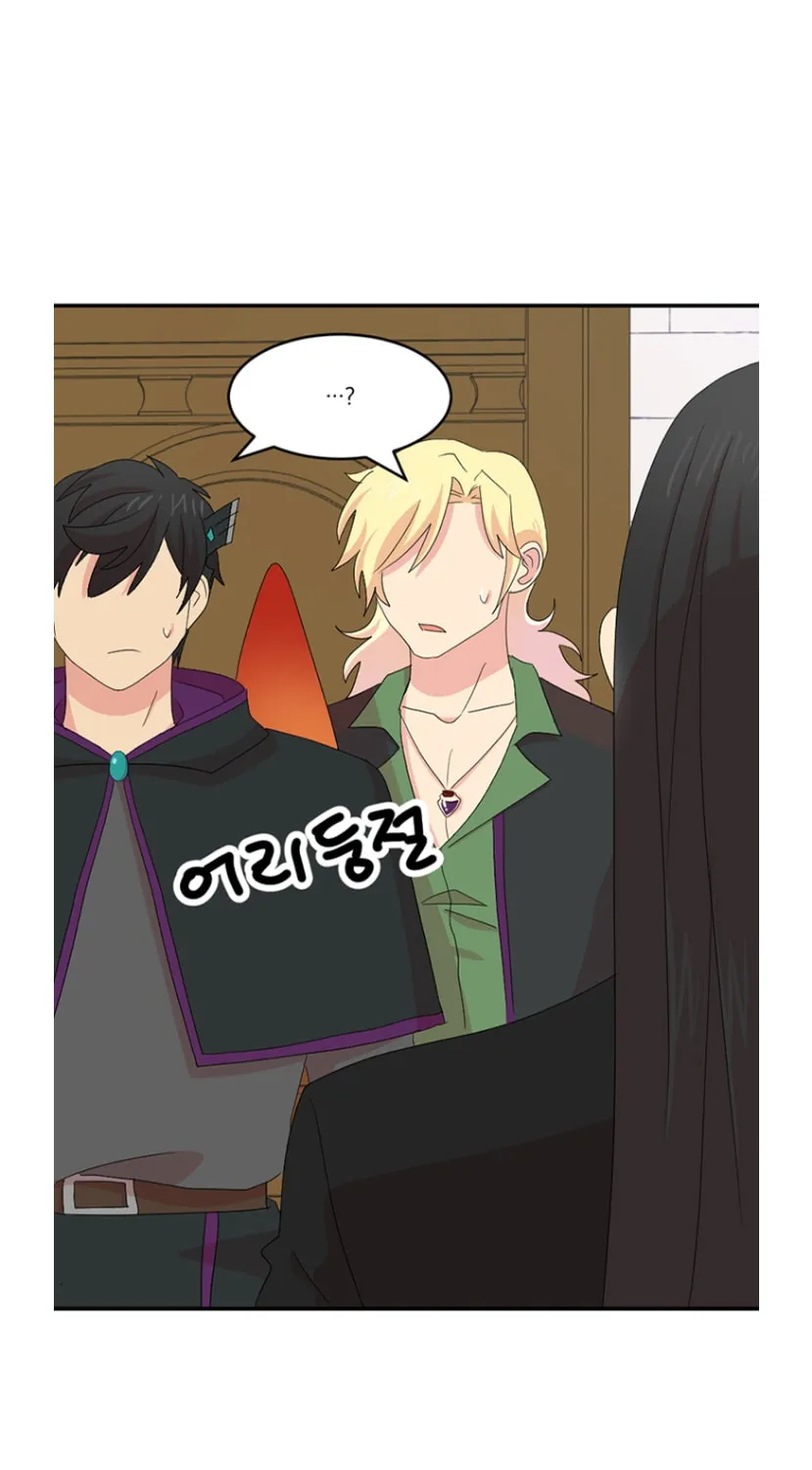Read Reader chapter 169 image 35 on Lezhin