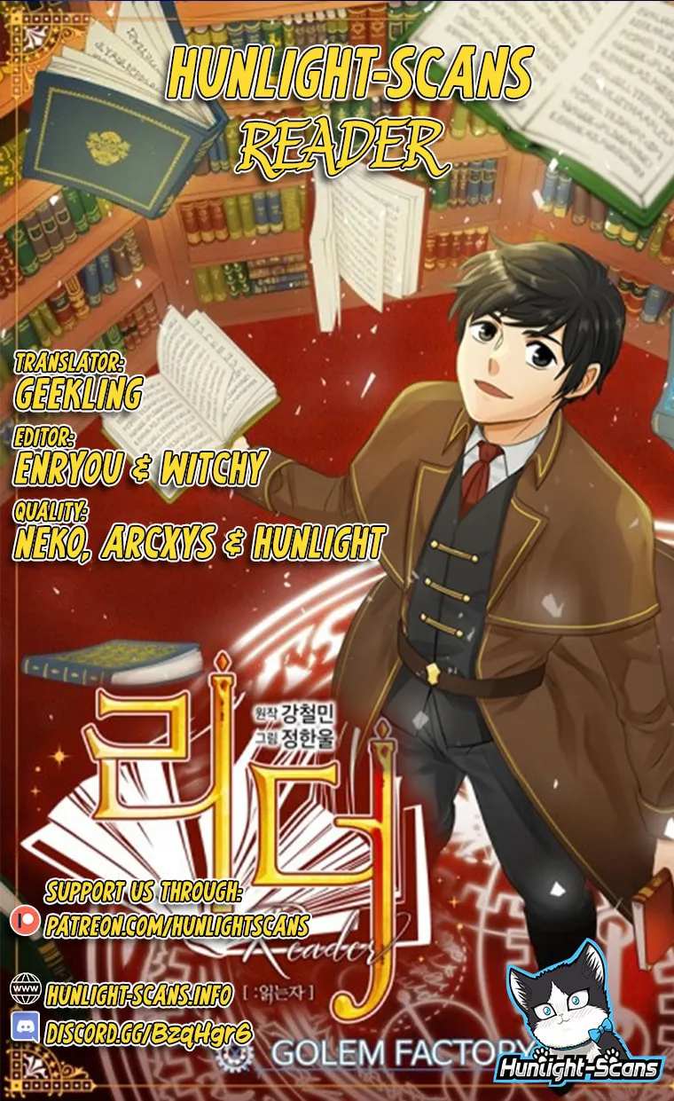 Read Reader chapter 17 image 0 on Lezhin