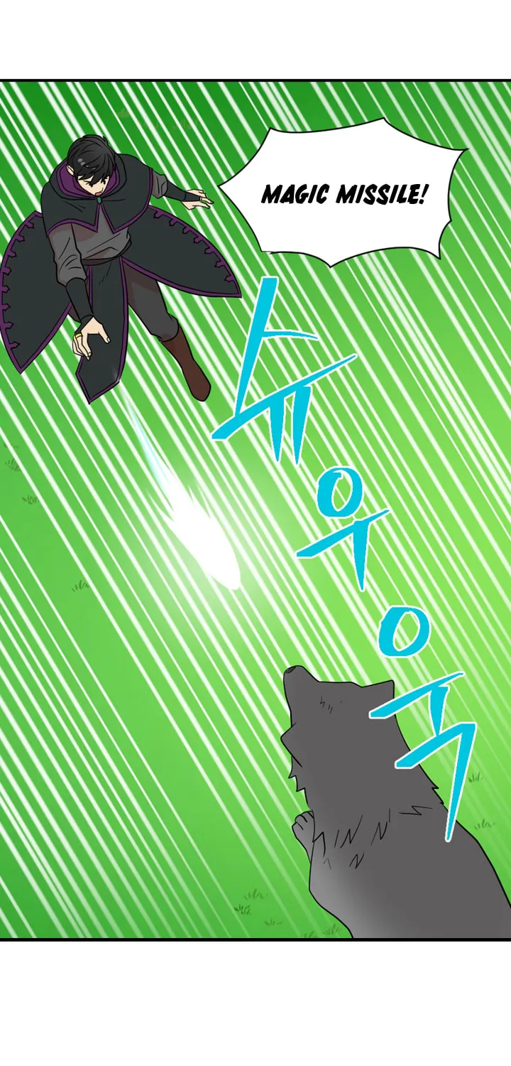 Read Reader chapter 17 image 1 on Lezhin