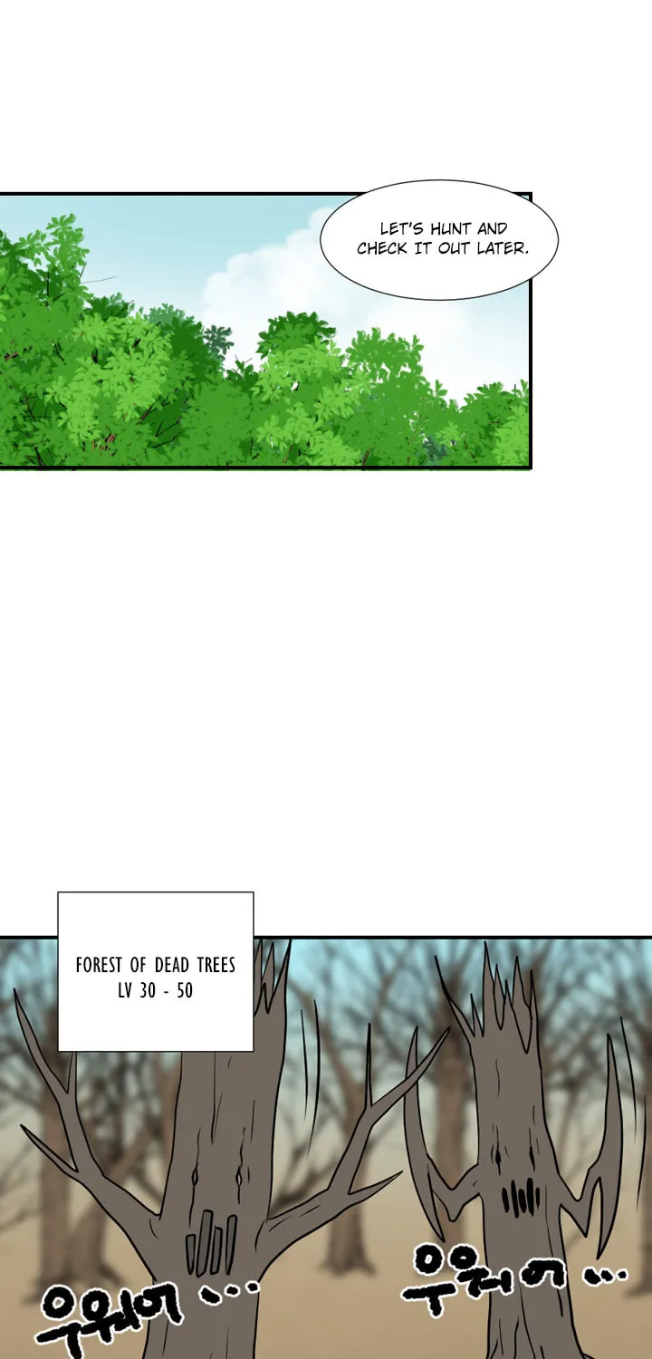 Read Reader chapter 17 image 10 on Lezhin