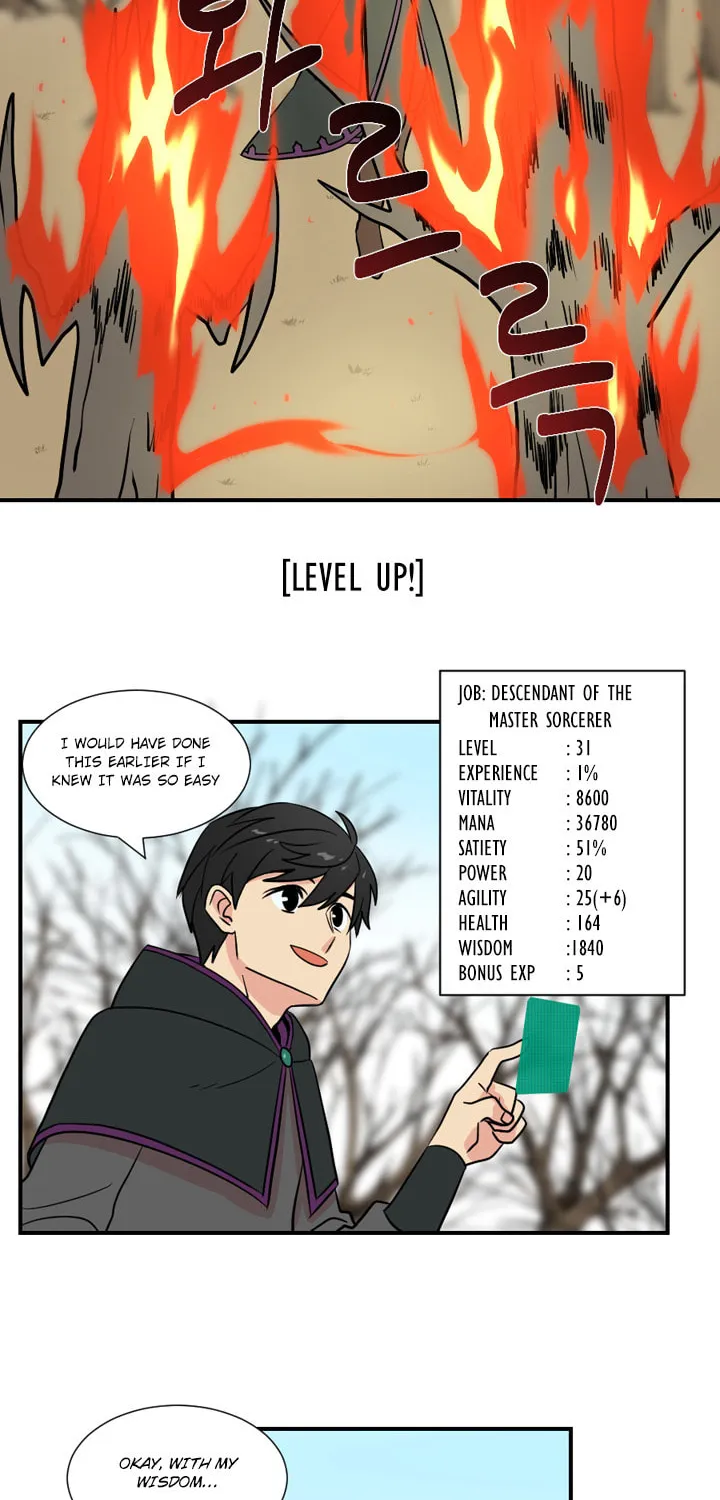 Read Reader chapter 17 image 12 on Lezhin