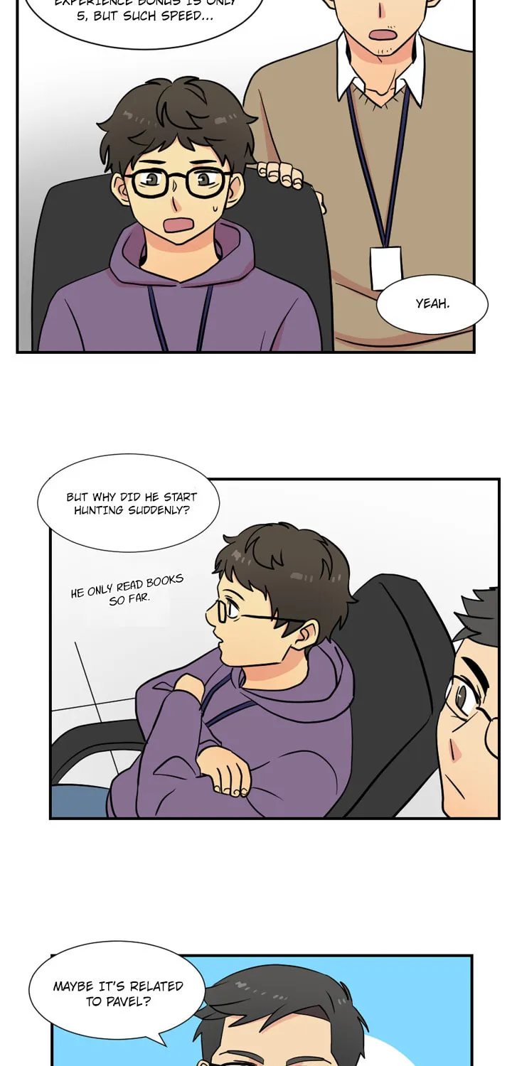 Read Reader chapter 17 image 15 on Lezhin
