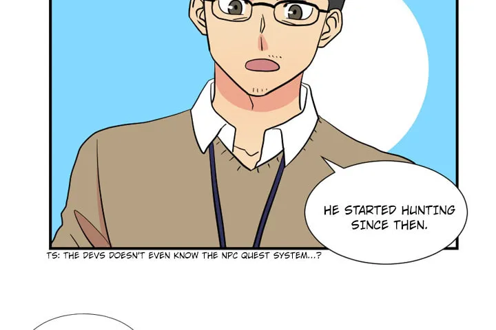 Read Reader chapter 17 image 16 on Lezhin