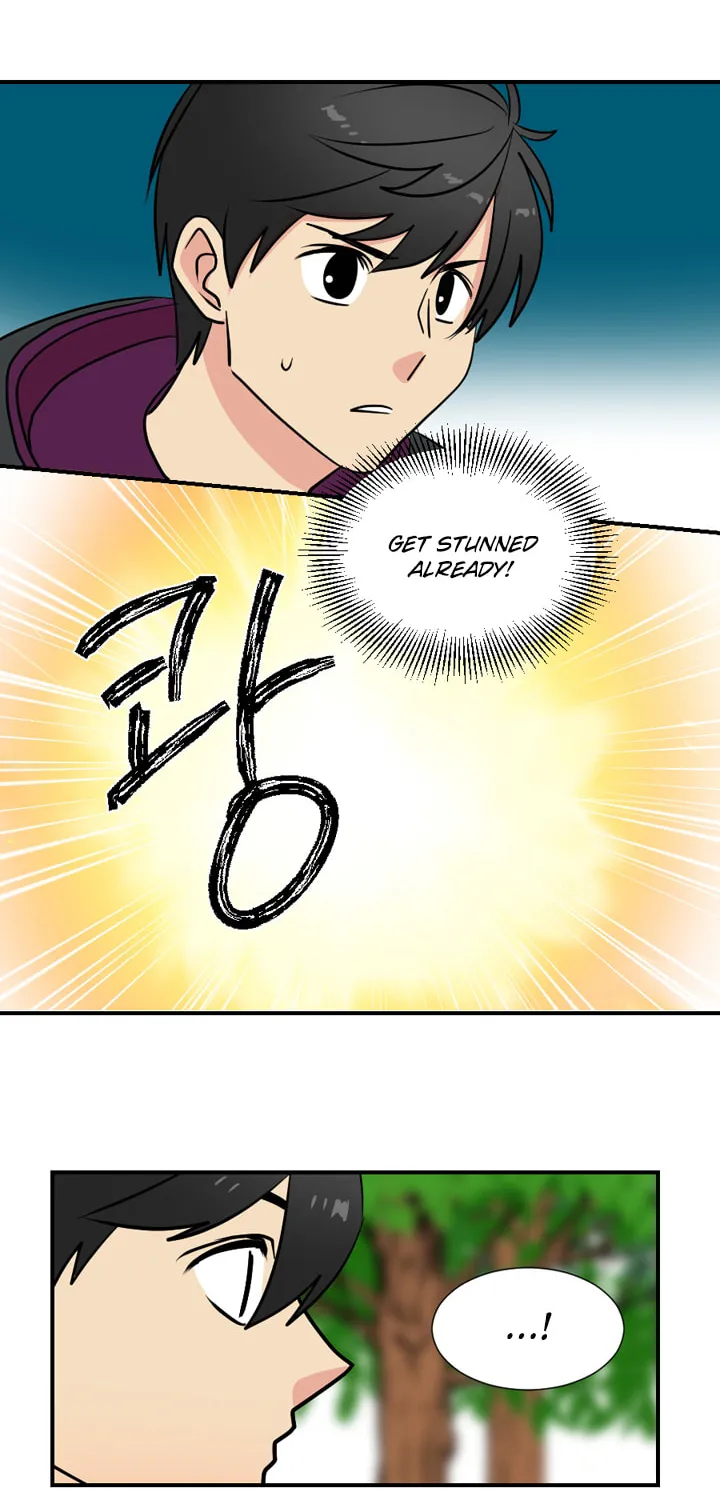Read Reader chapter 17 image 2 on Lezhin
