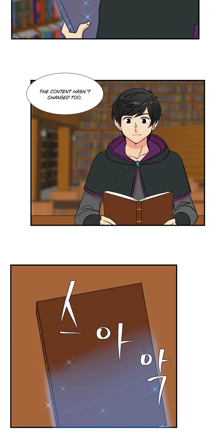 Read Reader chapter 17 image 21 on Lezhin