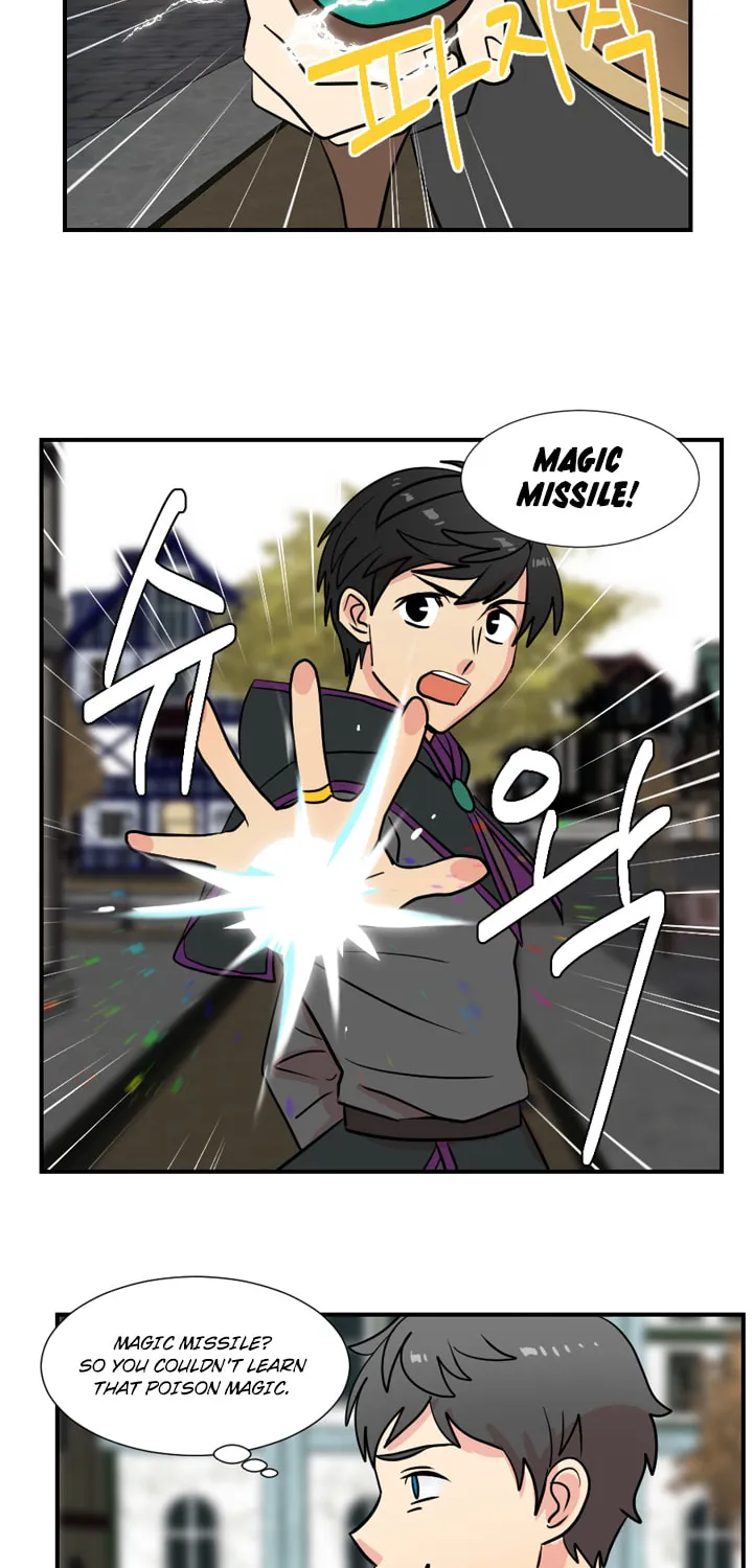 Read Reader chapter 17 image 36 on Lezhin