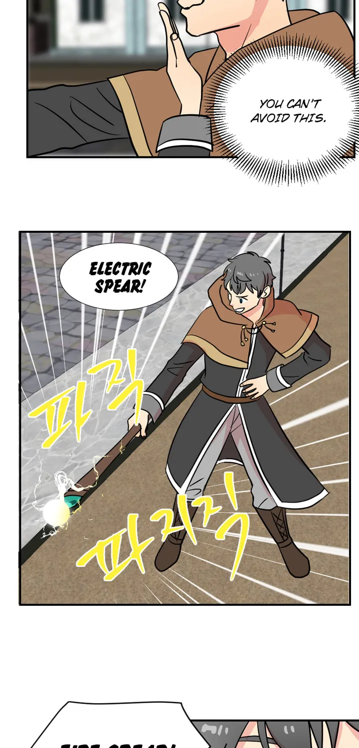Read Reader chapter 17 image 37 on Lezhin