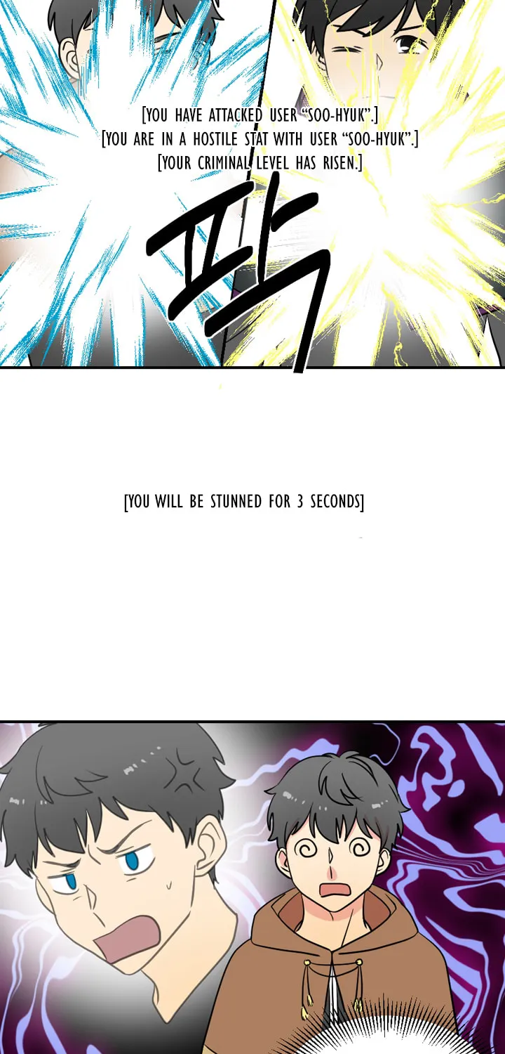 Read Reader chapter 17 image 39 on Lezhin