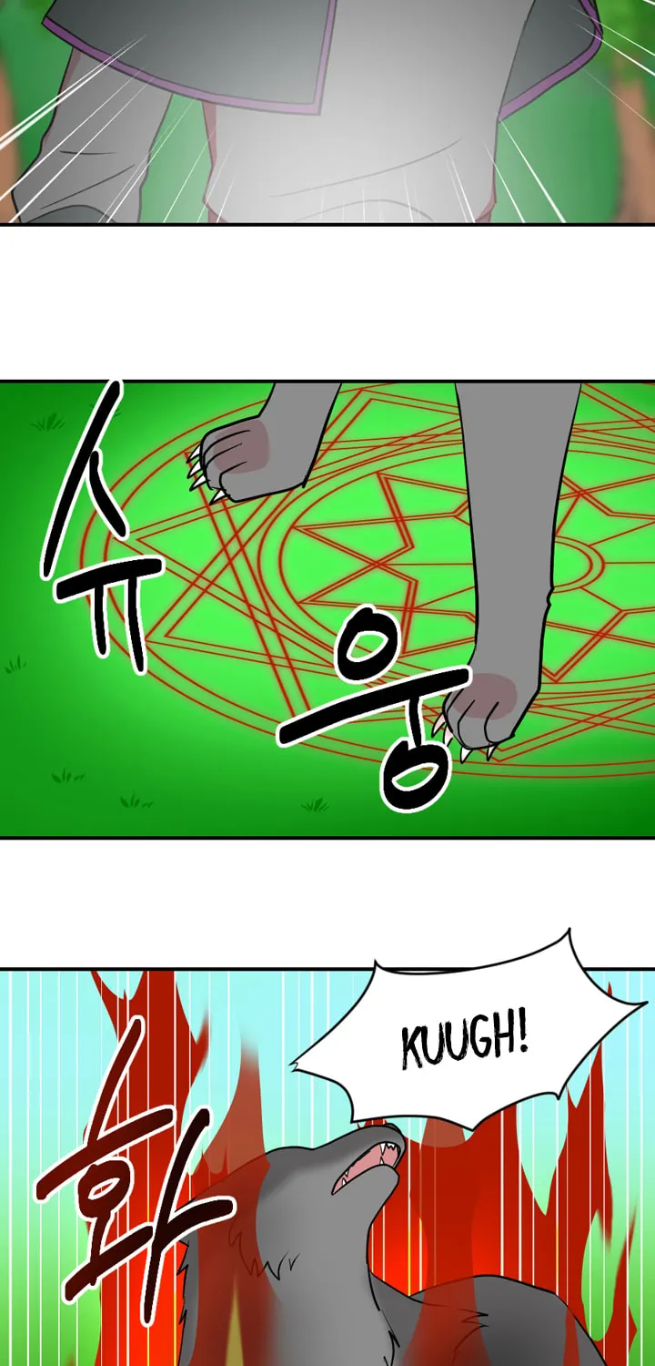 Read Reader chapter 17 image 4 on Lezhin