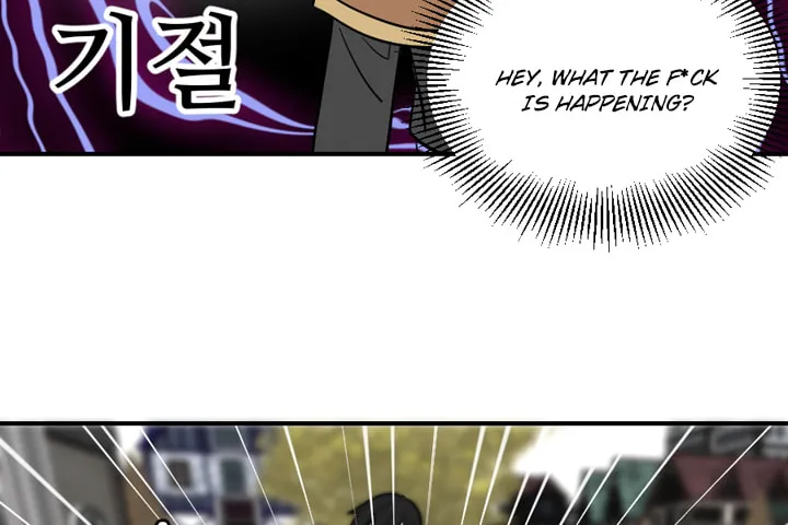 Read Reader chapter 17 image 40 on Lezhin
