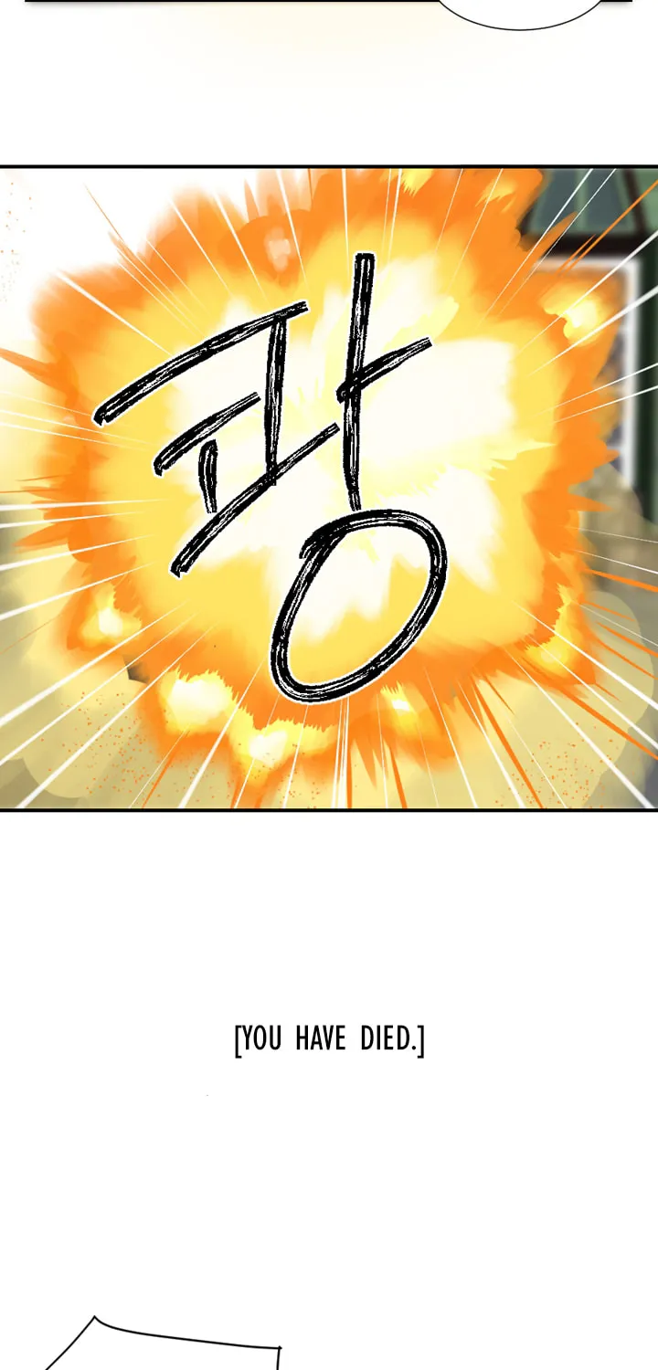 Read Reader chapter 17 image 43 on Lezhin