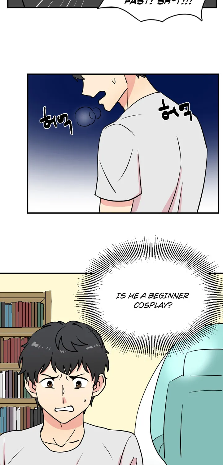 Read Reader chapter 17 image 45 on Lezhin