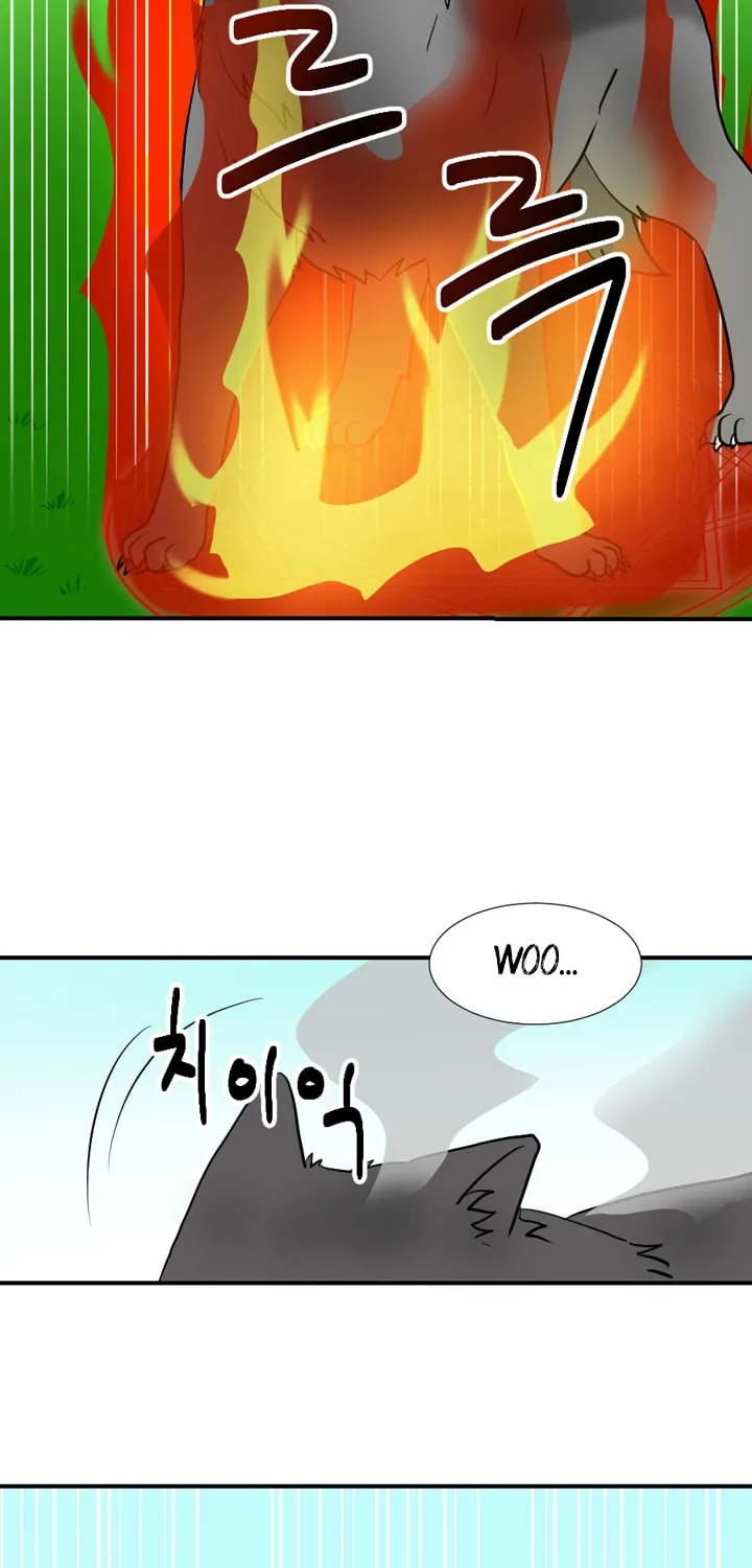 Read Reader chapter 17 image 5 on Lezhin