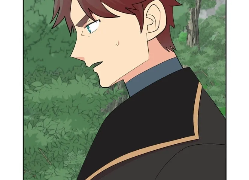Read Reader chapter 170 image 42 on Lezhin