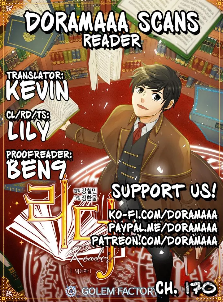 Read Reader chapter 170 image 70 on Lezhin