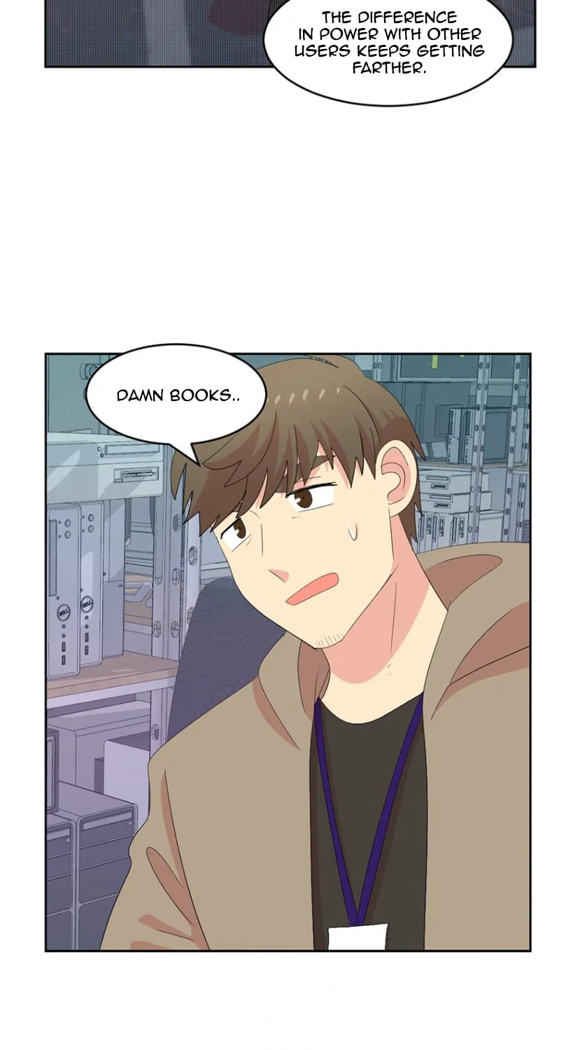 Read Reader chapter 171 image 47 on Lezhin