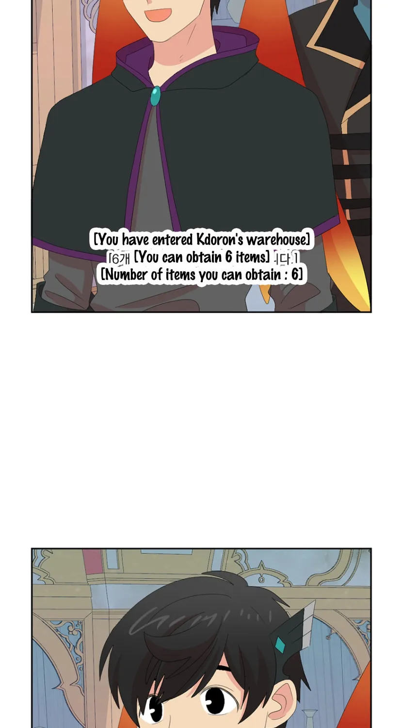Read Reader chapter 171 image 51 on Lezhin
