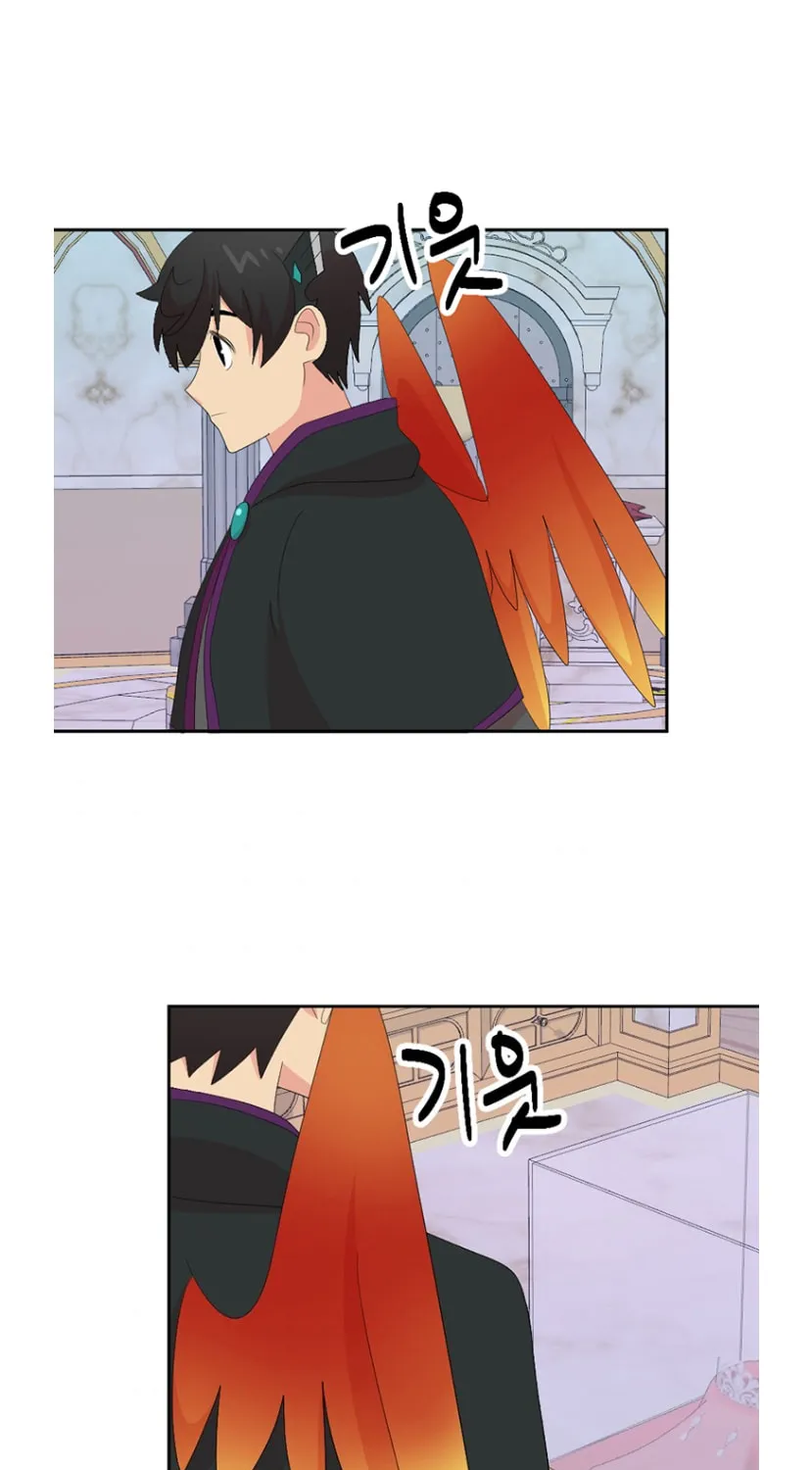 Read Reader chapter 171 image 54 on Lezhin