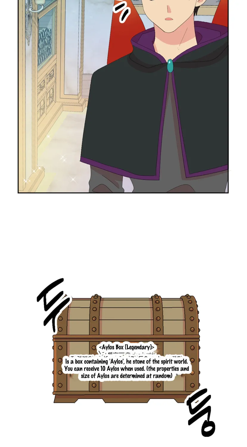 Read Reader chapter 171 image 57 on Lezhin