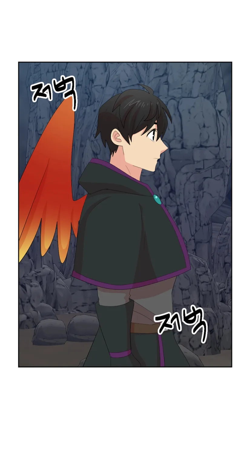 Read Reader chapter 171 image 8 on Lezhin