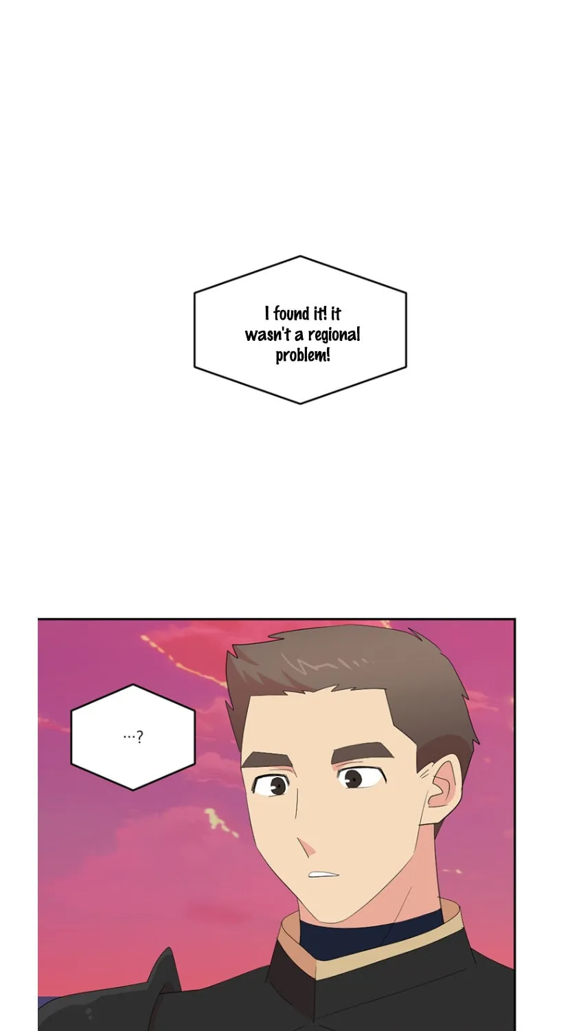 Read Reader chapter 172 image 1 on Lezhin
