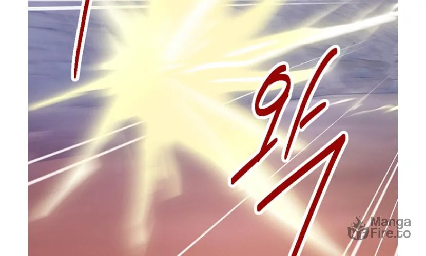 Read Reader chapter 172 image 28 on Lezhin