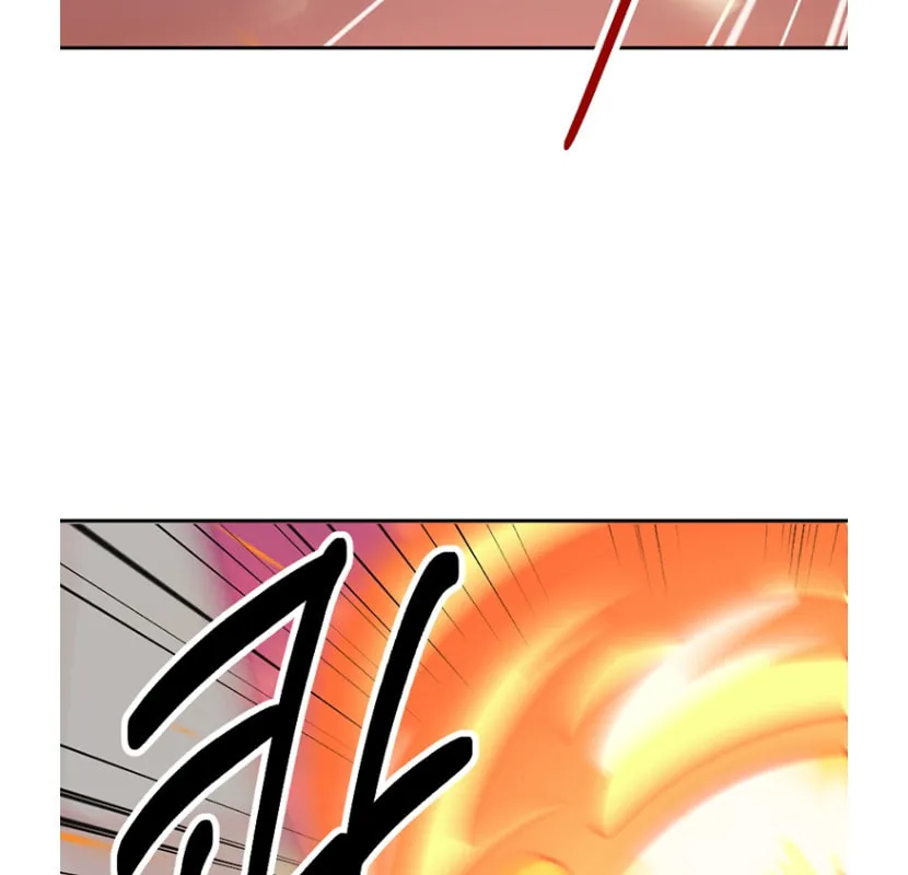 Read Reader chapter 172 image 29 on Lezhin
