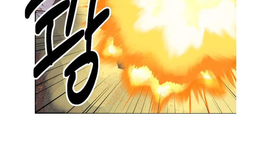 Read Reader chapter 172 image 35 on Lezhin