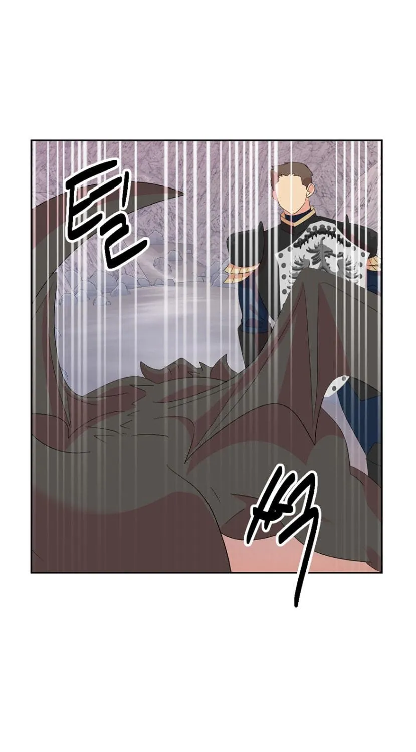 Read Reader chapter 172 image 36 on Lezhin