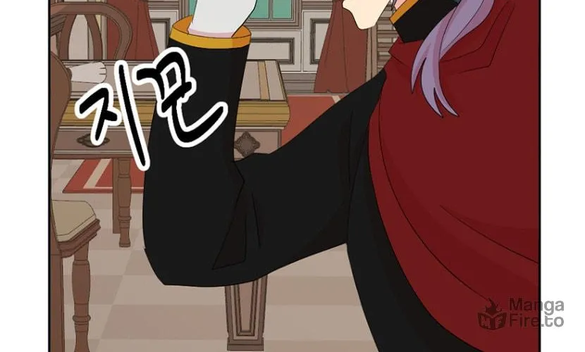 Read Reader chapter 172 image 68 on Lezhin