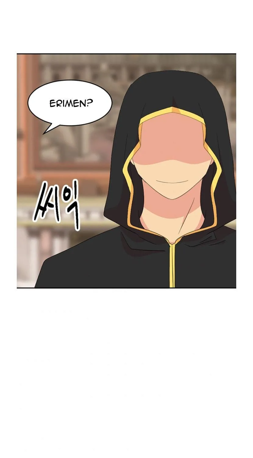 Read Reader chapter 172 image 75 on Lezhin