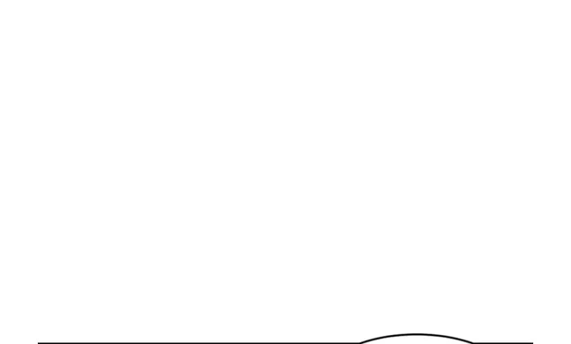 Read Reader chapter 172 image 82 on Lezhin