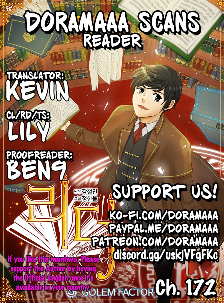 Read Reader chapter 172 image 87 on Lezhin
