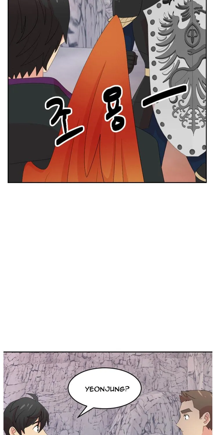 Read Reader chapter 173 image 38 on Lezhin