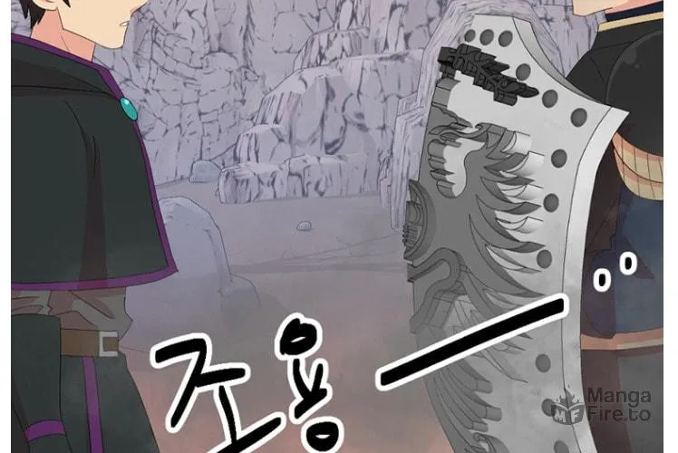 Read Reader chapter 173 image 39 on Lezhin